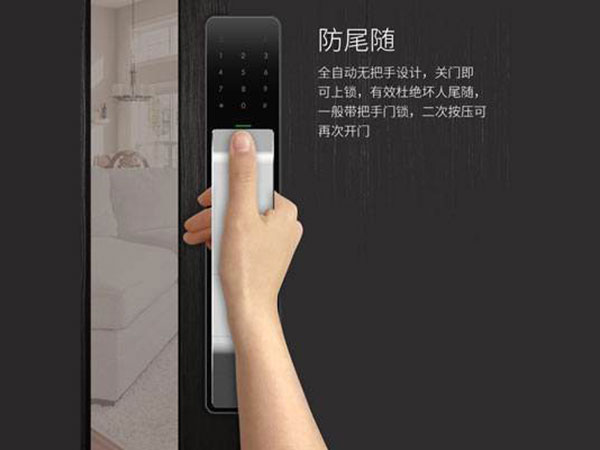 咸阳24小时上门开锁公司